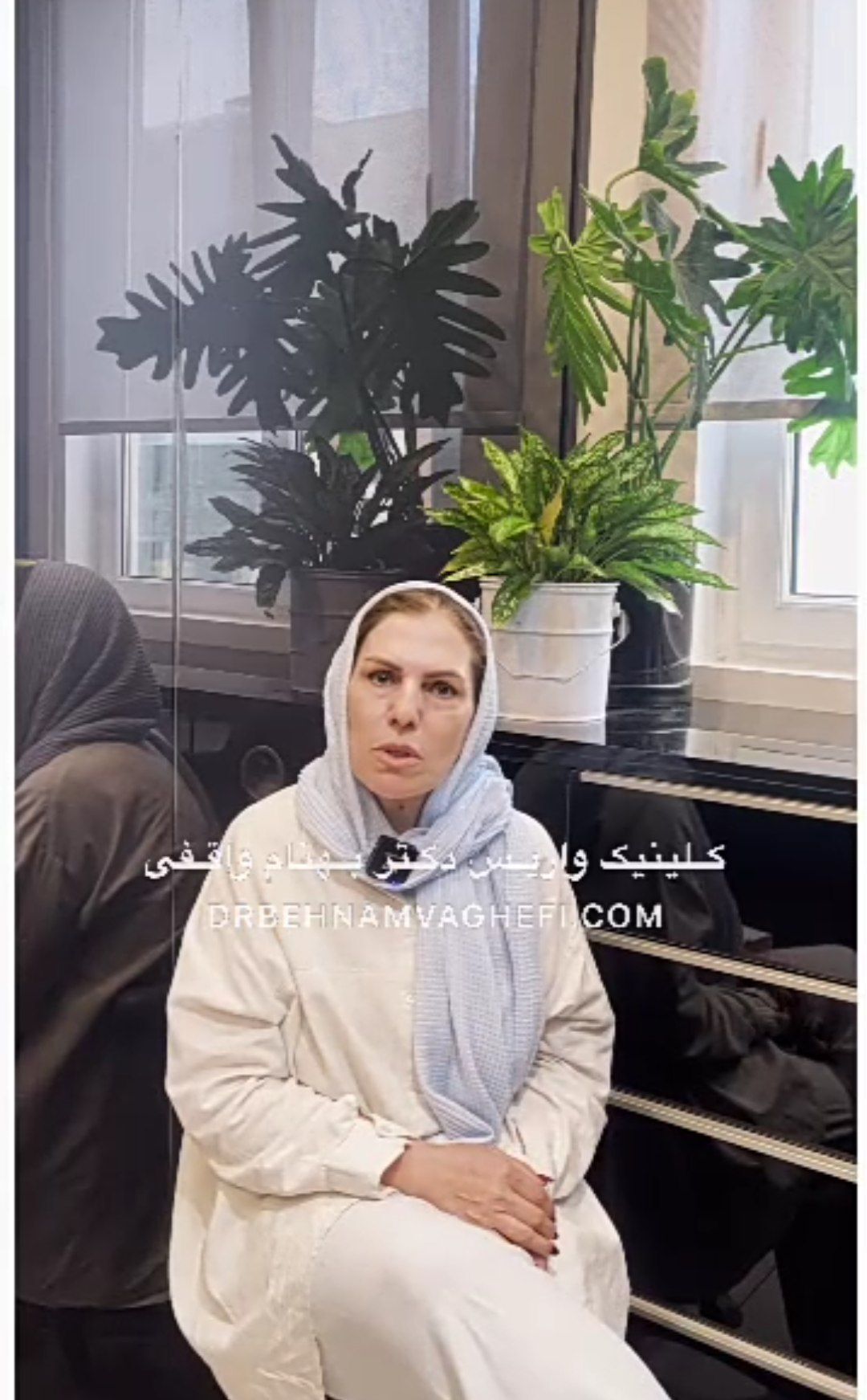 رضایت از درمان تزریقی واریس